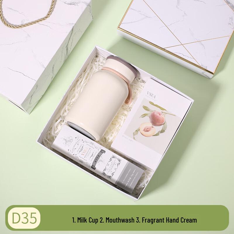 Insulated Mug & Hand Cream Gift Set D35 Insulated Mug + Hand Cream