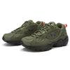 New Balance 703 Series Green Sneakers ML703NCA