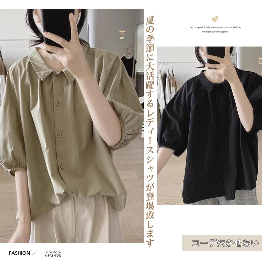 MaadeaNoeTe Round Short Sleeve Loose Solid Mature Everyday Women's Shirt, Neck, Blouse, Irregular, Fit, Color, Slimming, Office, Figure-Flattering,