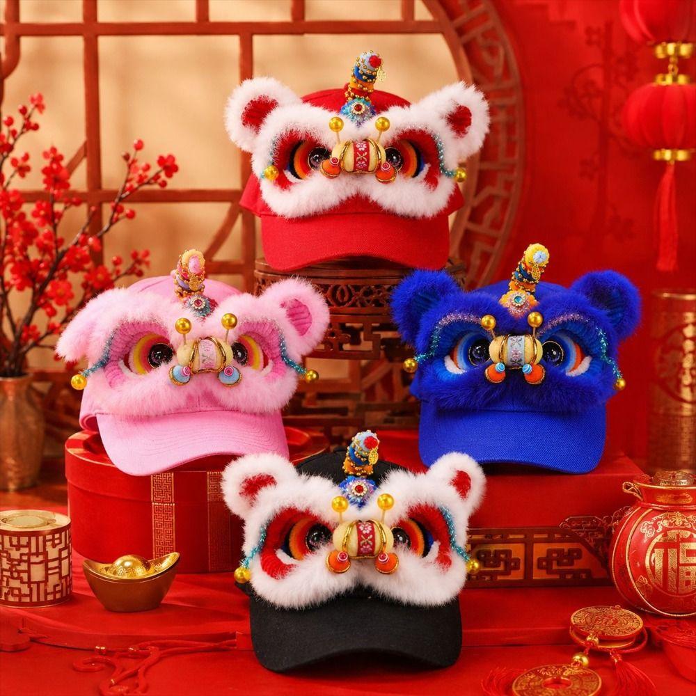 Versatile Style 3D Lion Dance Hat Lightweight Casual Beach Cap New Outdoor Sun Hat