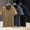 Pánské tričko s falešným dvoudílným designem, prodyšné strečové tričko s krátkým rukávem, nadměrná velikost (5XL-13XL)