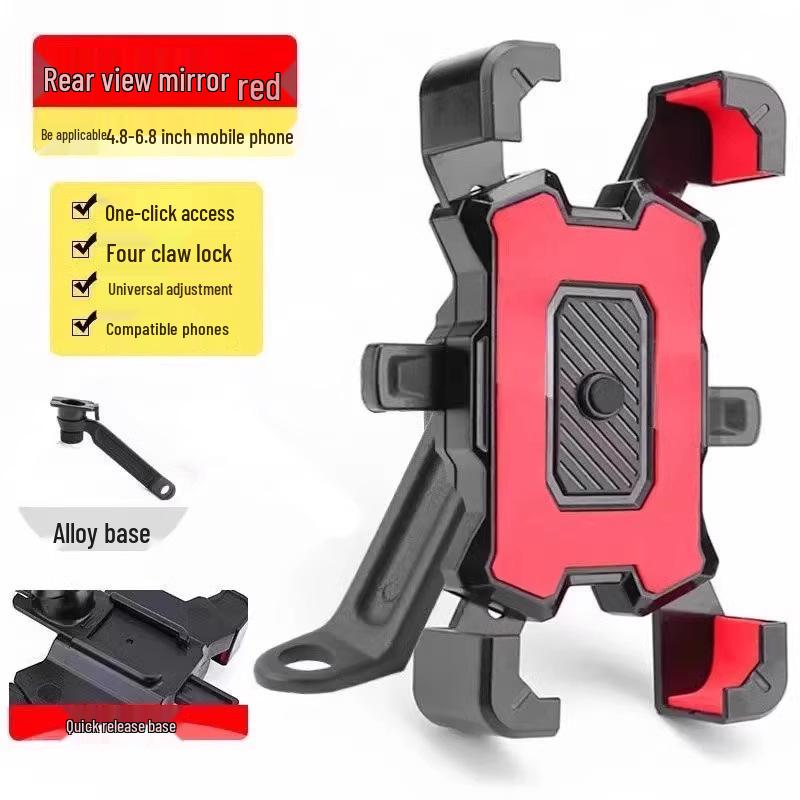 Shockproof Bicycle & Motorcycle Rearview Mirror Phone Holder for Electric Vehicles