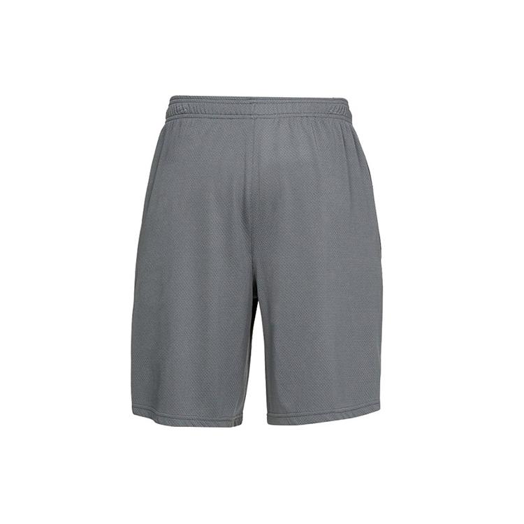 Under Armour Tech Casual Shorts Men's Light Gray 1328705-012