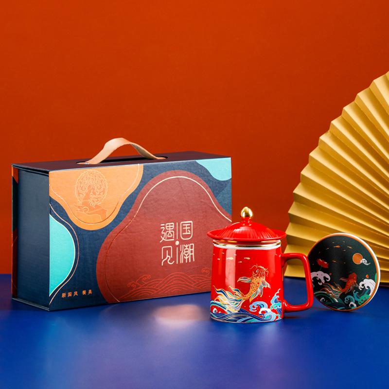 Meet The National Trends Palace Museum Cultural and Creative Tea Cup Festival Gift New Chinese Ceramic Cup Gift Box Event Souvenir
