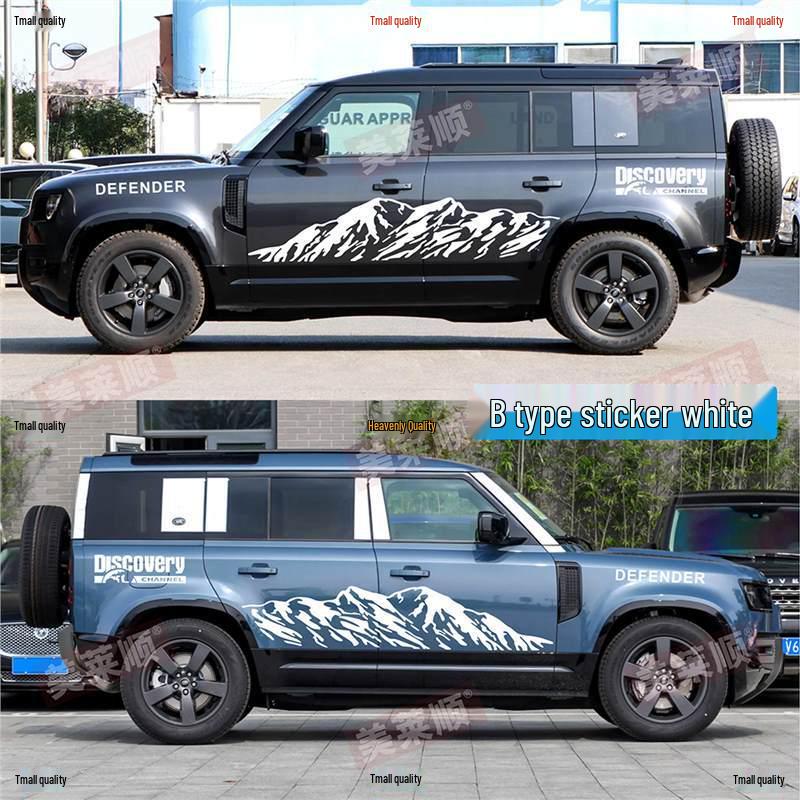 Autocollants Defender 110, Discovery 4, Range Rover Sport: Bandes Décoratives Tout-Terrain