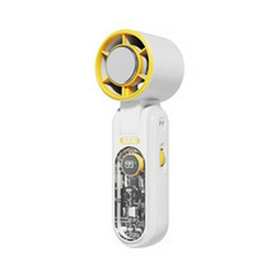 High-Speed USB Handheld Fan with Digital Display, Foldable Turbine, Mecha Style, Strong Wind & Semiconductor Refrigeration.