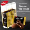 Richeese Nabati Brownie Soft Cookies
