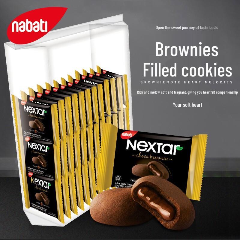 Richeese Nabati Brownie Soft Cookies