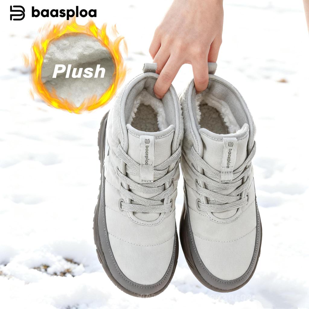 Women's snow boots outdoor waterproof non-slip warm short boots women's  casual hiking shoes cold-proof boots wool lining short barrel winter boots