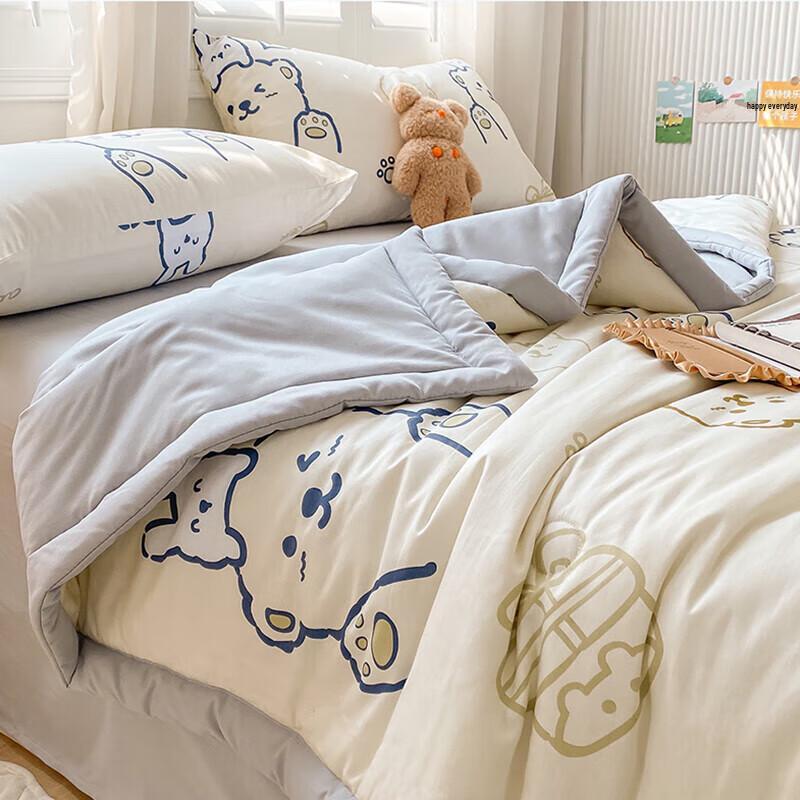 Cake Bear Washable Summer Quilt