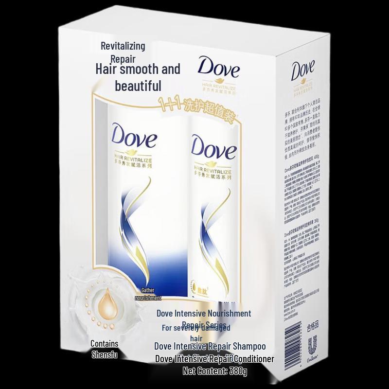 Coffret Cadeau Shampoing & Après-Shampoing Nutrition Intense Dove