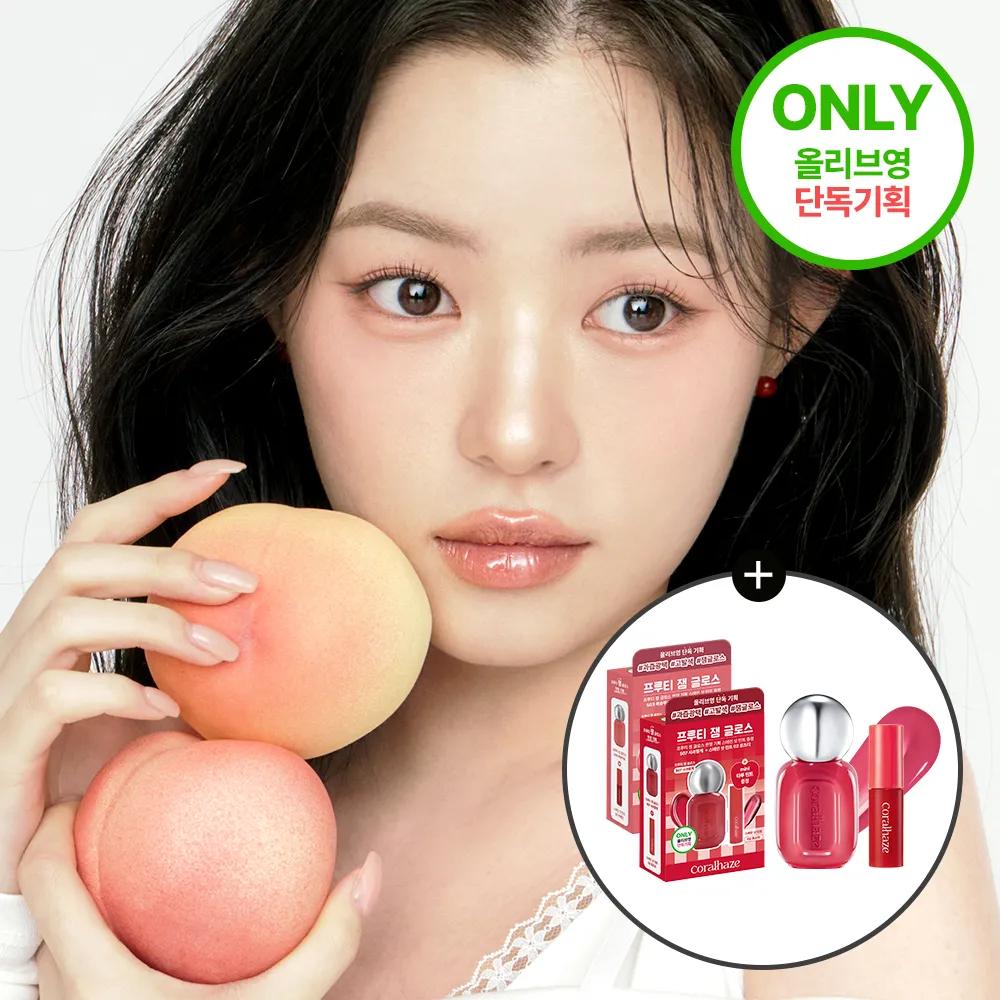 Coralhaze Fruity Jam Gloss 4g (10 Colors) 501 Straw Fairy