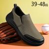 Large Size Men's Shoes Size 45 To 48, Elderly Shoes, ****** and Autumn Old ******* Cloth Shoes, Breathable Casual S**t Sole Sports Men