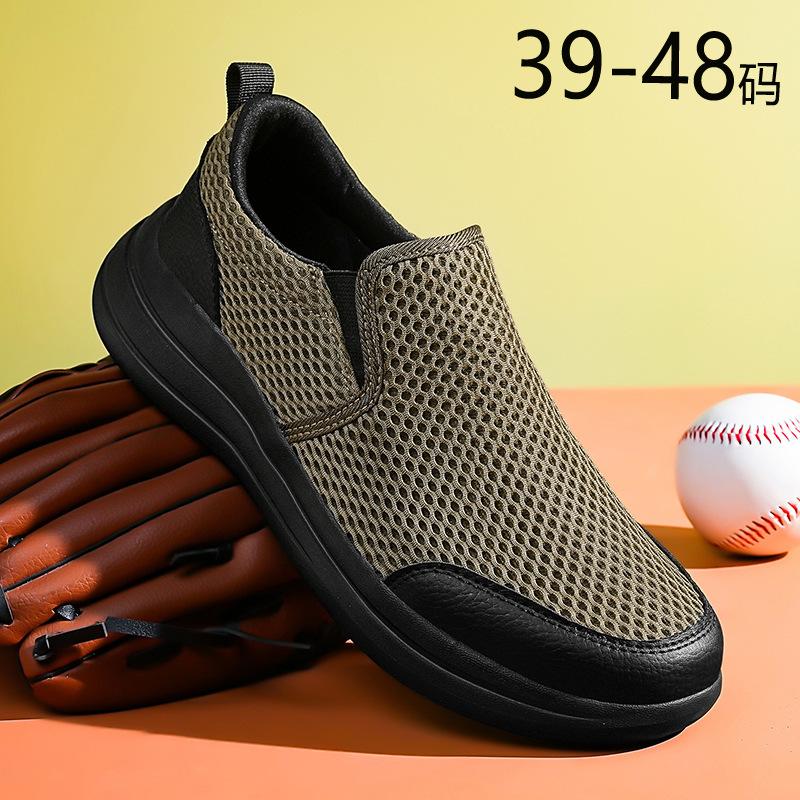 Large size men's shoes size 45 to 48, elderly shoes, ****** and autumn old ******* cloth shoes, breathable casual s**t sole sports men