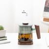 Nanshan Square Round Glass Tea Cup with Filter & Walnut Coaster