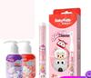 Saky Children's Fruit-Flavored Fluoride Toothpaste and Oral Care Set (2-12 Years)