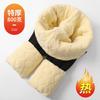 Lamb Wool Silk Cotton Pants Women's Winter High Waist Super Thick Thermal Pants Large Size Extra Thick Outer Leggings