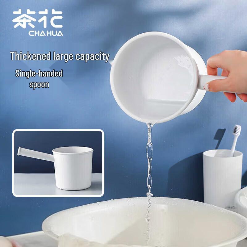 CHAHUA Thickened Water Ladle