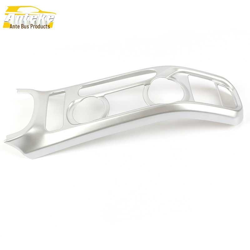 Yuan Car Interior: Decorative Frame, Center Console, Gear Shift Cup Holder, and Lever Sequin Sticker