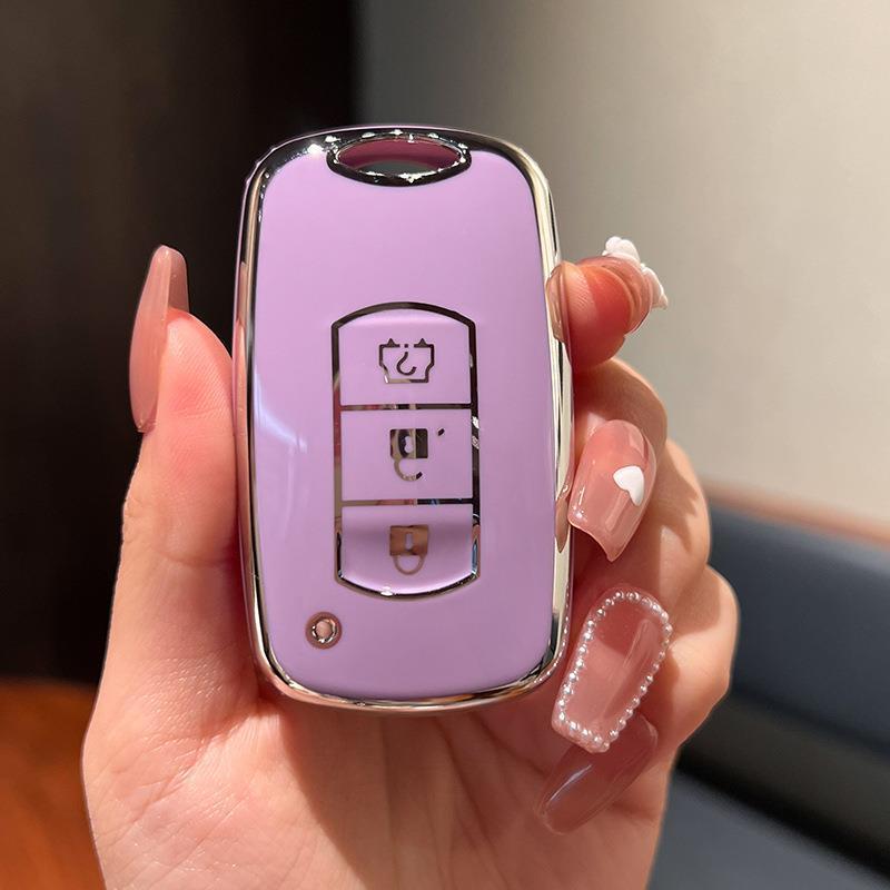 Key Fob Cover for Dongfeng Fengguang E380/370 (20/23 Models): Protective Remote Control Keychain Shell for Men and Women