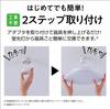 Panasonic Parlook LED Ceiling Light Tatami No Construction Required Easy Installation ~6 LE-PC06D