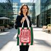 Durable Fabric School Bag Striped Canvas Tote, Sardine Can Pattern, Reusable Shopping Bag, Foldable Versatile Everyday Handbag Tote for Women Men Gym