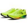 Anta Rocket 6 Pro Comfortable Fit Cushioning Low Top Running Shoes Men sneaker Fluorescent-Green 112445563-6