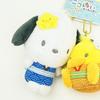 Sanrio Pochacco Piyo Nico Plush Keychain Mascot