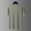 Summer Printed Ice Silk T-shirt for Men's Sports, Leisure, Running, Fitness, Breathable Short Sleeved Men's Plus Size Quick Drying Clothes
