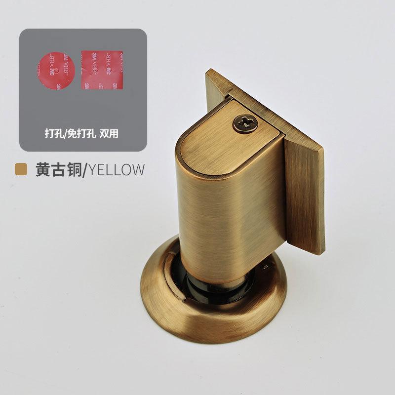 Invisible Punch-Free Door Suction Strong Magnetic Windproof Ground Suction Anti-Collision Home Bathroom Bedroom Door Block Touc