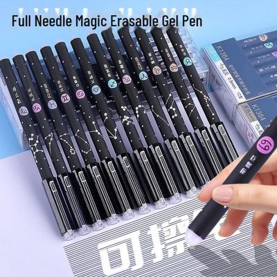 Penna Gel Cancellabile Dodici Costellazioni & Set Ricariche - Blu/Nero per Ragazze, Scuola Primaria Classi 3-4