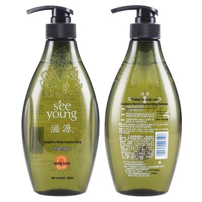 Sapindus Moisturizing & Nourishing Shampoo