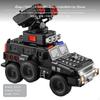 Large Alloy Security Vehicle Toy Car, Ammunition Launch, Recording, Boys SWAT Black