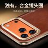 Business Oil Wax Skin Magnetic Attraction Is Suitable for 11 Apple 11promax Mobile Phone Case iphone11Pro High-end 11pm.