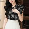 ZANZEA Womens Casual Round Neck Ruffles Short Sleeve Loose Print Blouse