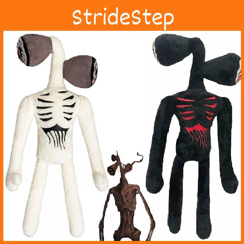 15.7 Inch Siren Head Plush Toy Soft Black And White Horror Stuffed Doll For Kids