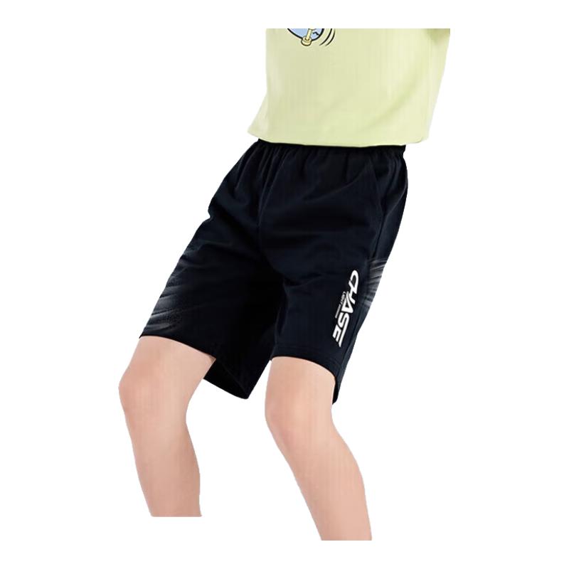 Летние спортивные вязаные шорты 361° для детей 140