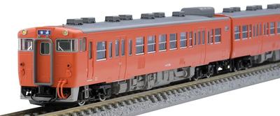 TOMYTEC TOMIX N Gauge JNR Kiha 47 500 Series Set 98115 Railway Model Diesel Car