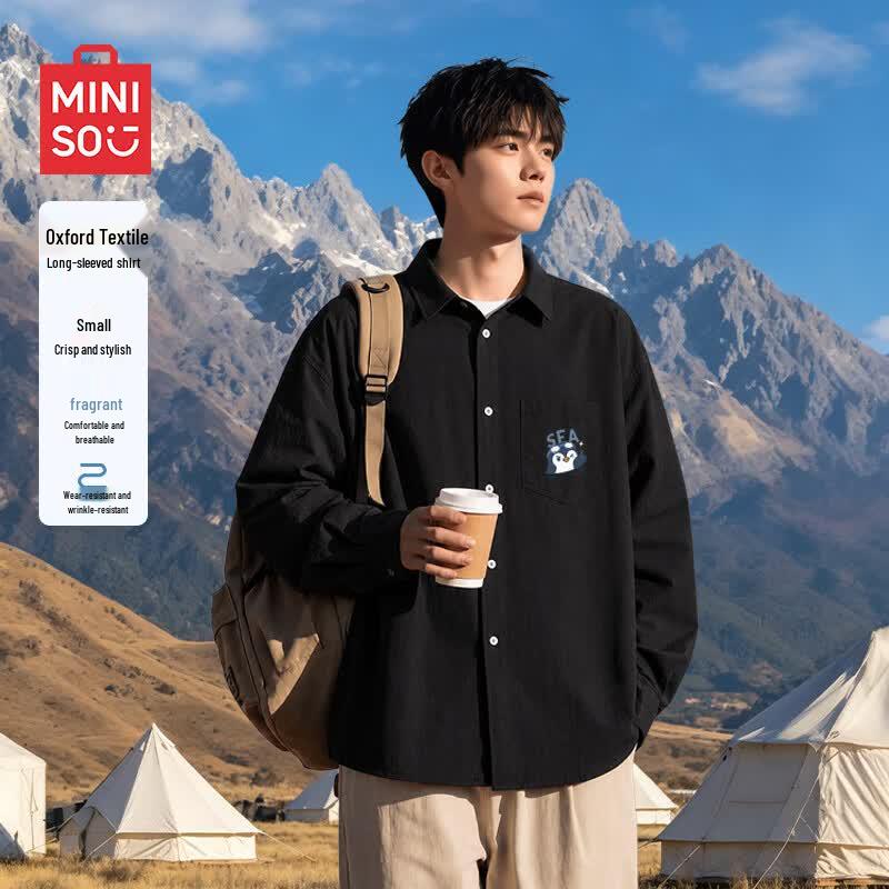 MINISO Men's Oxford Long Sleeve Casual Shirt