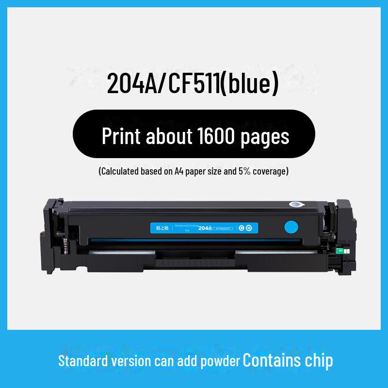 

Картридж з тонером HP Gezhige: Сумісний з m154a, m154nw, m180n, m181fw, CF510A та 204A.