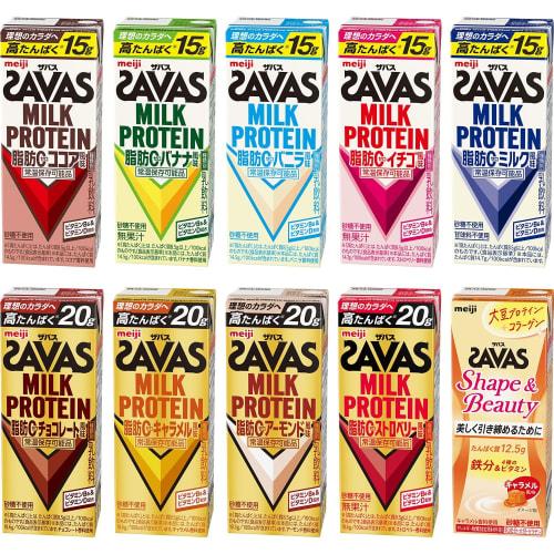 SAVAS Assortment Set (200ml, 10 Flavors X 1 Bottle Each) Meiji [.co.jp Exclusive]