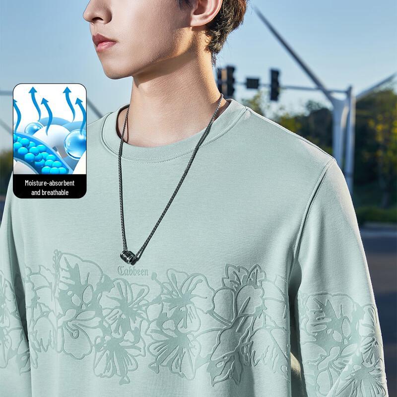 

Cabbeen Floral Flocked Print Sweatshirt S