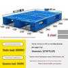 1.2x0.8m with 8 steel bars, grid 'chuan' pattern