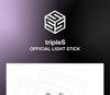 tripleS - OFFICIAL LIGHT STICK