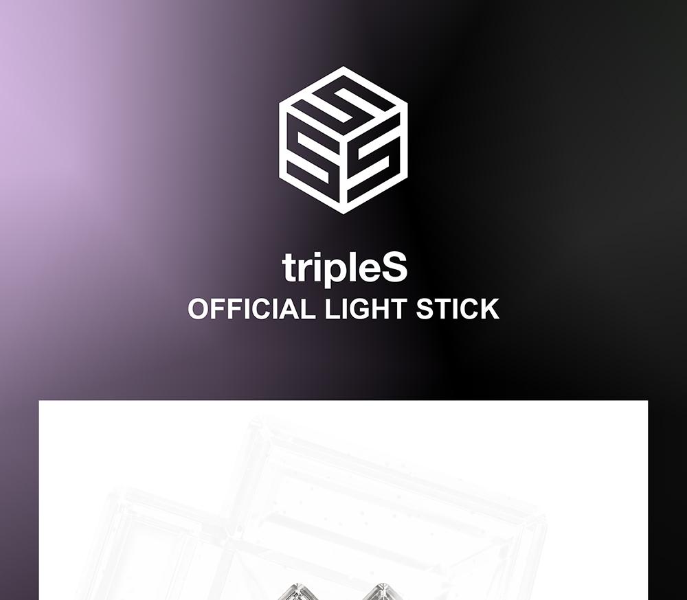 tripleS - OFFICIAL LIGHT STICK