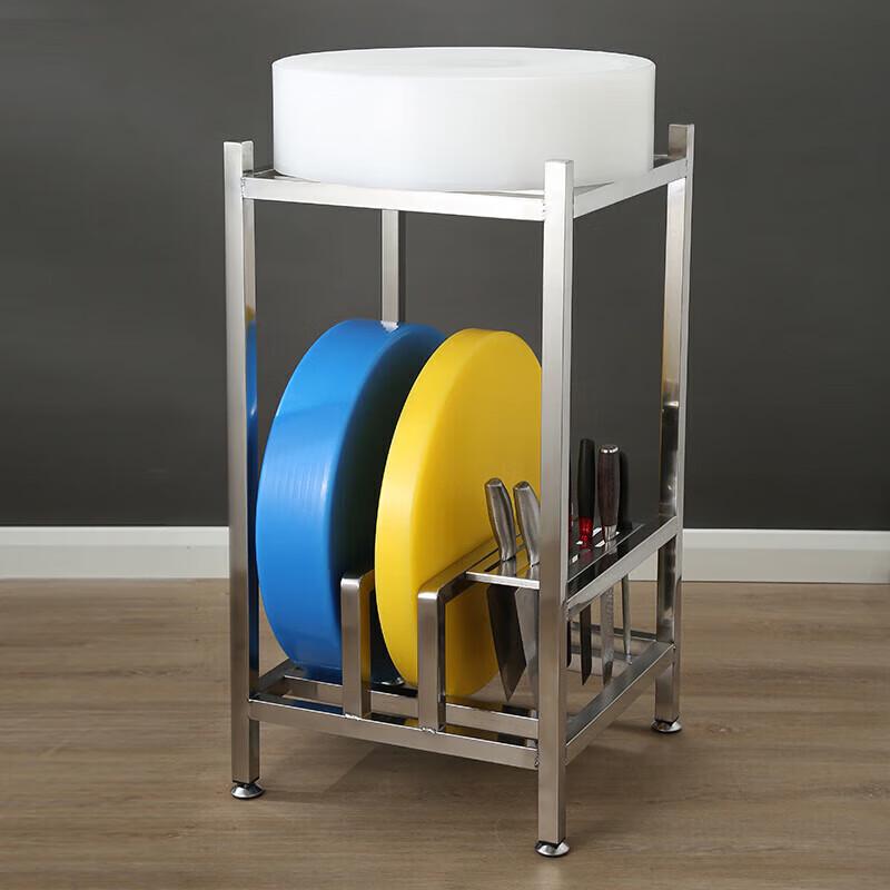 Stainless Steel Multi-Purpose Cutting Board & Knife Rack