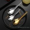 Household Stainless Steel Flat Rice Soup Spoon Dessert Spoon Silver Gold Mirror Polished Cutlery Kitchen Utensils