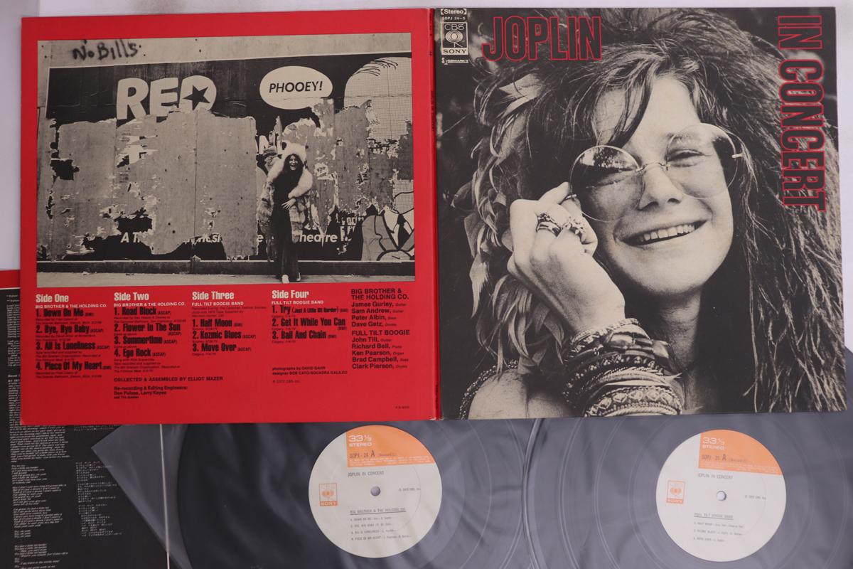 

LP Record JANIS JOPLIN - In Concert SOPJ245 CBS SONY 1972 Japan Rock Used
