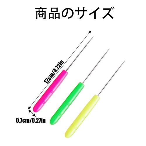 Kingsie 6-Piece Icing and Cookie Modeling Needle Set, Air Release, Marking, Scriber, Cake Decorating, Kitchen Baking, Confectionery Tools