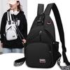Crossbody Bag, Versatile Backpack, Casual and Lightweight, Travel Fashion, Single-shoulder and Double-shoulder Backpack